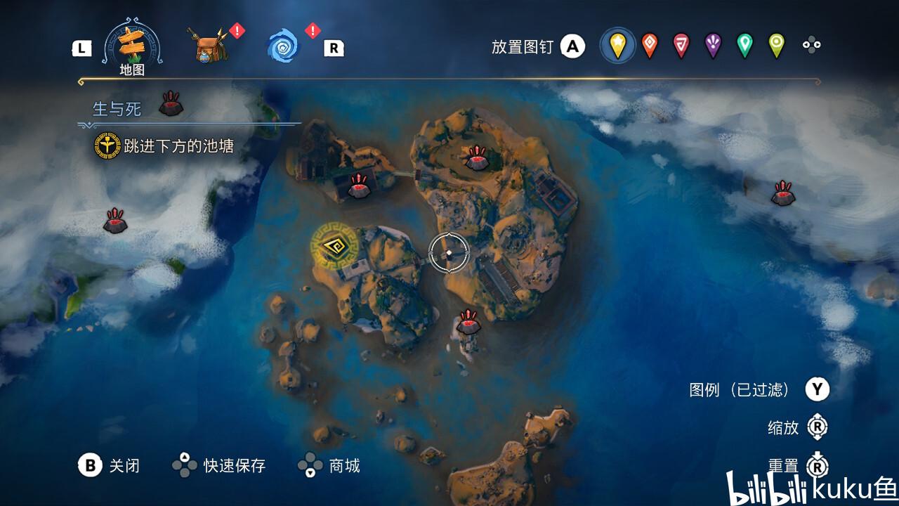 睡不好会引起什么后果？