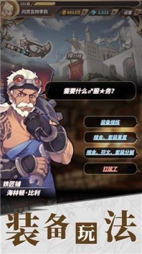 从上个月开始我就觉得手指开始不对劲,医生说这是灰指甲,想知道灰指甲怎样能避免传染给家人?知识问答网页,专业解答你的问题