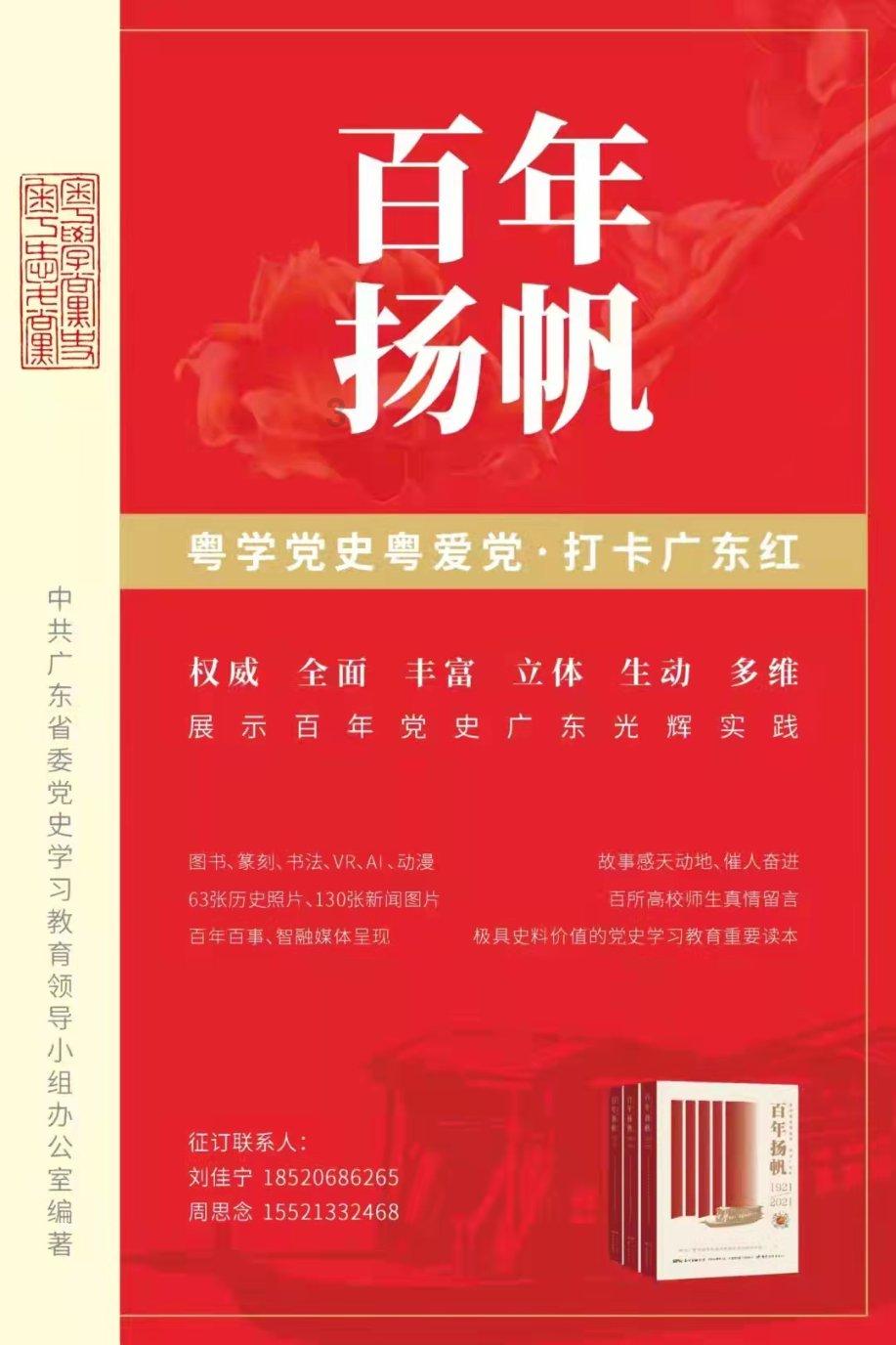 hahabet梦想