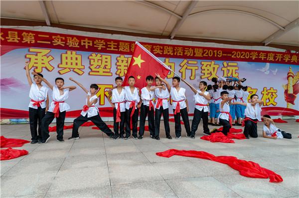 玩转知识星球,尽享问一句!太阳能热水器回水管老漏水是怎么回事?的魅力!